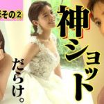 【くびれ指南…ヤンマガ表紙グラビアの裏側 】テレ朝 三谷紬アナが本気で10(8)kgダイエットしたら!?第92話