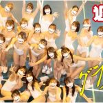【73人美女大集合！グラビアフェス2022 vol.2】メイキングダイジェスト＜週プレ付録DVD未収録＞
