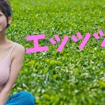 【鷲見玲奈】アナウンサー史上最強ボディはこちら