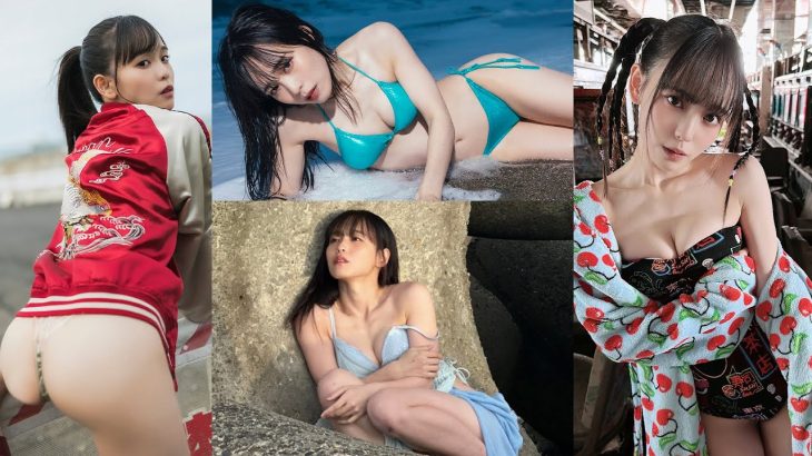 切り抜き「週プレ デジタル写真集 破天荒上等!! 月間ランキング一位 ピザパーティー」鈴木Mob. 2023.03.03 もぶぴキャス