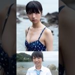 #石井薫子『あのコは今…』メッセージ  ※詳細は概要欄から！※ #shorts