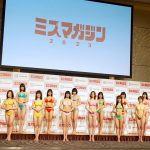 【ミスマガジン2023】ベスト16名のお披露目記者会見の舞台裏に密着‼