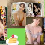 【ヤングマガジン】小嶋陽菜 and 本郷柚巴 ヤングマガジン 2023年 5/1号