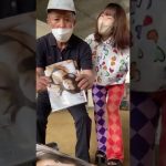 おじぃちゃんにグラビア雑誌みせた結果‥‥何歳なっても男の子やな///