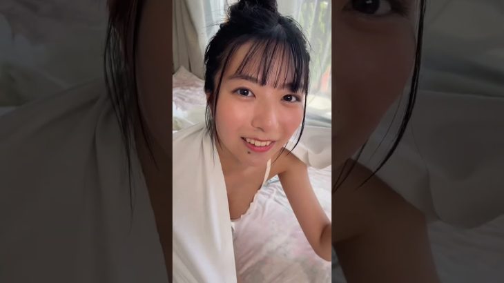なにこのかわいさ！ #池田あゆあ 週プレオリジナルデジタル写真集配信中 #shorts