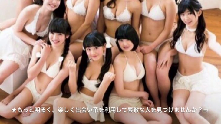 ◇SUPER☆GiRLS、水着で『ヤンマガ』ジャック　表紙＆全グラビアに登場