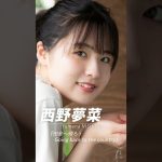 【グラビア】週刊ヤングジャンプが贈るグラビアデジタル写真集！200タイトル以上の圧倒的ラインナップ！YJ PHOTO BOOKシリーズ