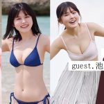 【特別回】ご本人登場！　池田レイラさんとガールズトーク～『女子のためのグラビア講座』女子グラ