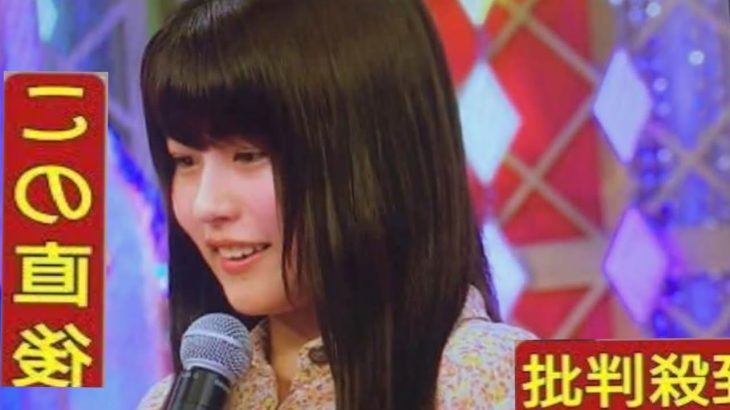 今回週プレさんへの想いも書かせていただいたので、長いですがぜひ読んで頂けると嬉しいです。18歳、上京する前初めて面接に伺ったのが週プレさんなので、特別思い