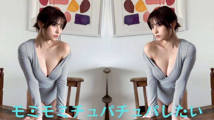 週プレ表紙！桃月なしこ、大胆すぎる胸元パックリ水着に「ノックアウト」「モミモミチュパチュパしたい」
