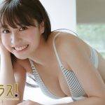 【＋Special #溝端葵 vol.1】初グラビアからわずか3カ月。“seju”の超新星が早くもカバーガールで登場‼︎　＜2025年6月後期＞―Aoi Mizobata