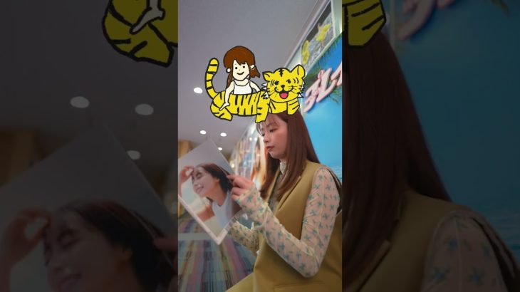 10月は週プレ創刊58周年記念月間！ #宇垣美里 ちゃん が週プレ編集部に！？