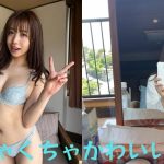 宮川みやび、Hカップ＆ヒップ100cmの衝撃ボディ「週プレ」で大胆グラビア披露