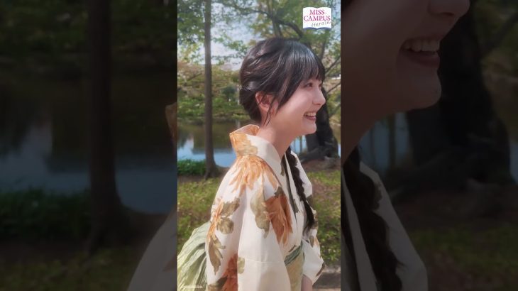 【#橋本菜々子 / 成蹊大学】『MISS CAMPUS HEROINES』第２弾！デート動画付きデジタル写真集『海街メモワール』好評発売中！　Nanako Hashimoto
