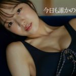 【#杉本萌】NGT48の和風美人が二十歳を記念して初水着！―Moe Sugimoto【#NGT48】