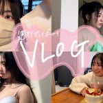 【週プレ】グラビア撮影に密着！サプライズも！？【Vlog】