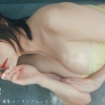 【#すずら】元公務員コスプレイヤー、本物はもっとすごかった件。――デジタル写真集『まるでアニメの世界から飛び出した…!?︎』好評発売中！　Suzura